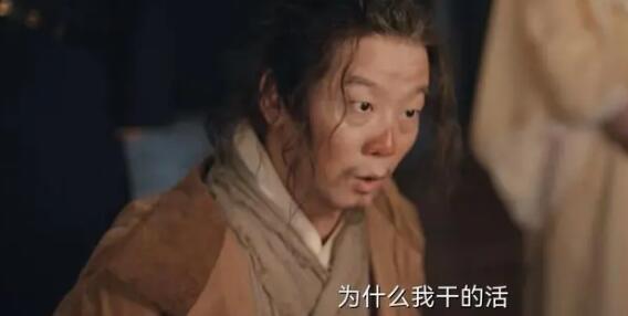 费鸡师为什么对卢凌风那么好