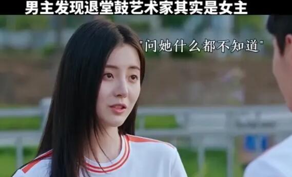 我的卡路里男孩徐婧婧为什么盗用女主微博
