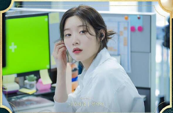 金汤匙和女主亲吻的是男主吗