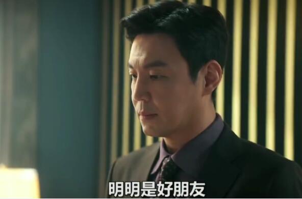 金汤匙黄贤道的秘密是什么