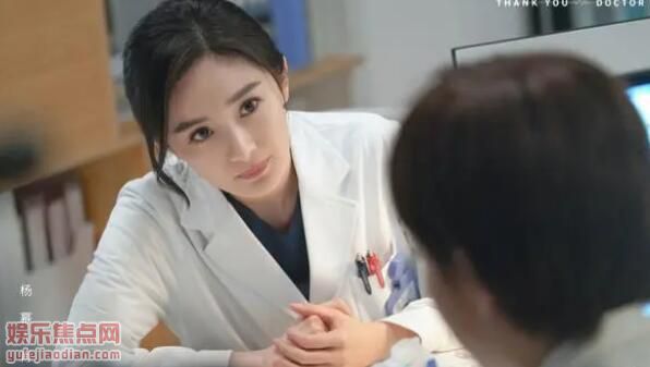 谢谢你医生肖砚年龄