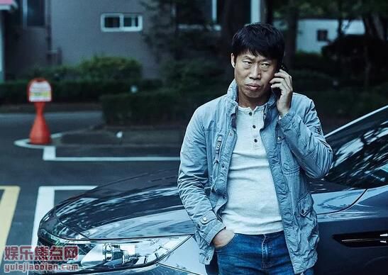 共助2结局解析