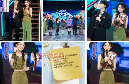 冯禧许嵩怎么认识的