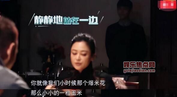 阿瑟请坐什么梗