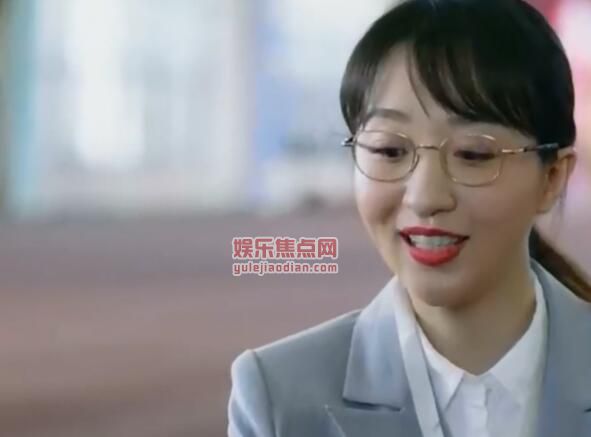 炽道吕瑶为什么针对段宇成