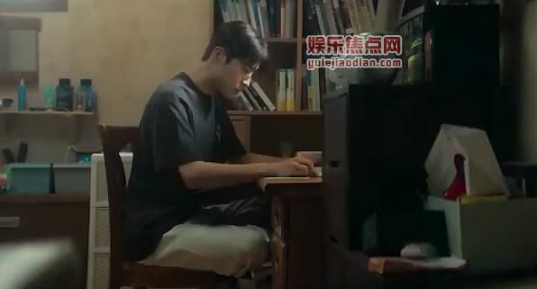 金汤匙男主为什么突然被换