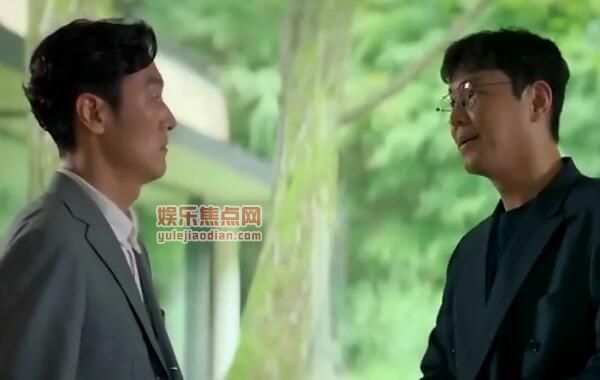 金汤匙男二父亲的故事在哪集