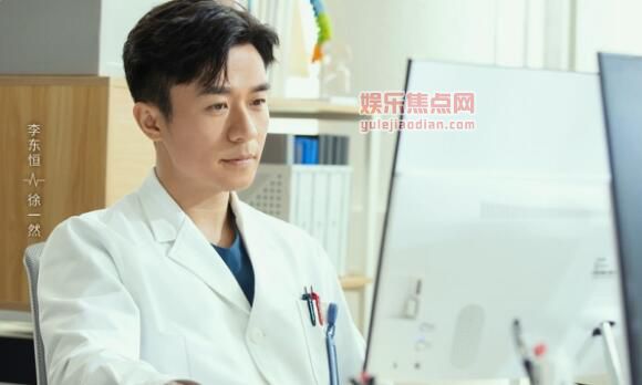 谢谢你医生郑雅洁喜欢谁