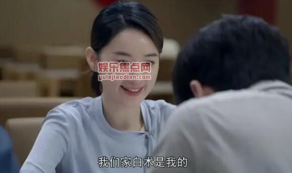 谢谢你医生郑雅洁是好是坏