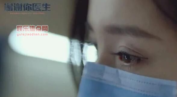 谢谢你医生肖砚为什么回美国