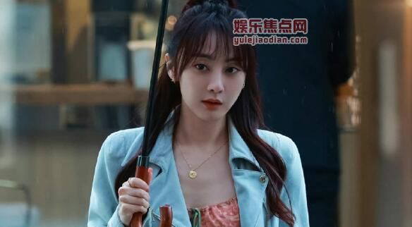 点燃我温暖你徐黎娜扮演者是谁