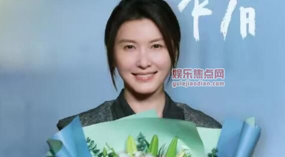 点燃我温暖你李蓝是谁