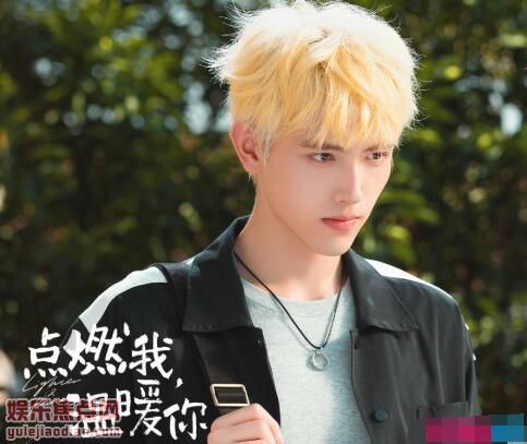 李峋家庭背景怎么样