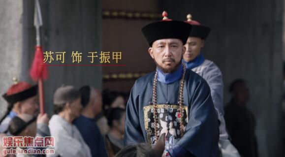 天下长河于振甲原型是谁