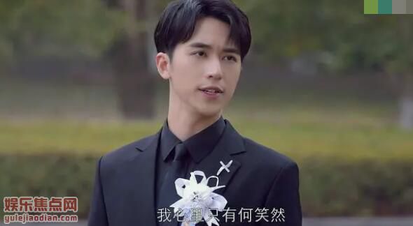 谁都知道我爱你男主渣吗