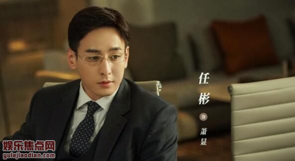 谁都知道我爱你男主哥哥是好人吗