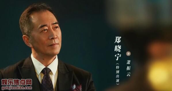 谁都知道我爱你男主爸爸是谁