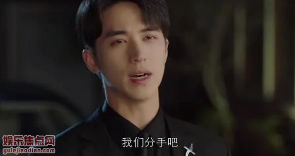 谁都知道我爱你萧尚麒何笑然为什么分手