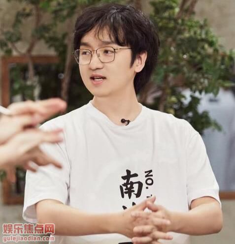 火树是本硕博连读吗