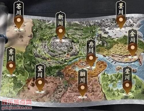 卿卿日常九川对应哪里
