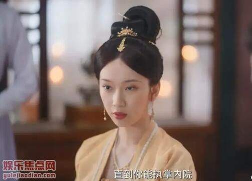 卿卿日常尹峥娶了几个