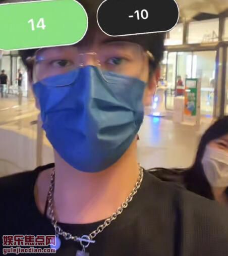 秦牛正威孔语浩恋情疑似曝光