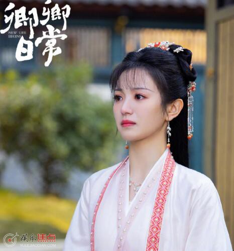 卿卿日常李薇最后扶正了吗