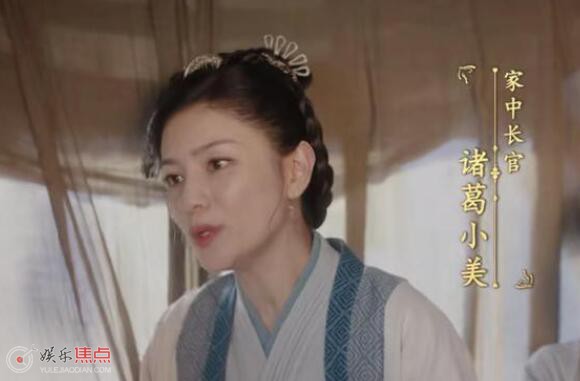 卿卿日常李薇的娘是谁演的
