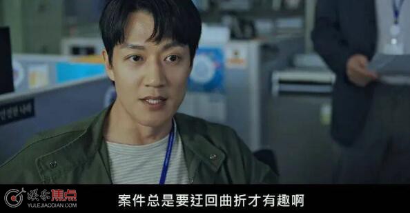 消防厅旁警察厅在哪里看