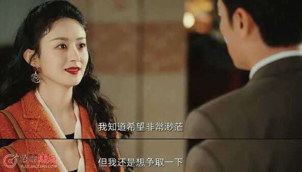 许半夏赵垒年龄差几岁