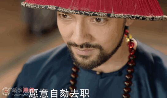 天下长河伊桑阿原型