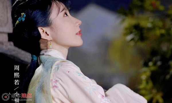 天下长河小福扮演者是谁