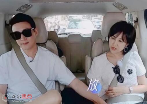 鲍蕾是陆毅初恋吗