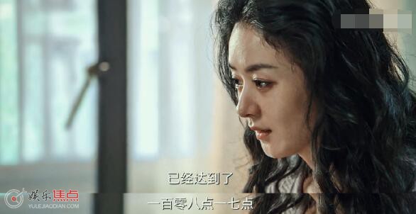 风吹半夏许半夏翻身了吗