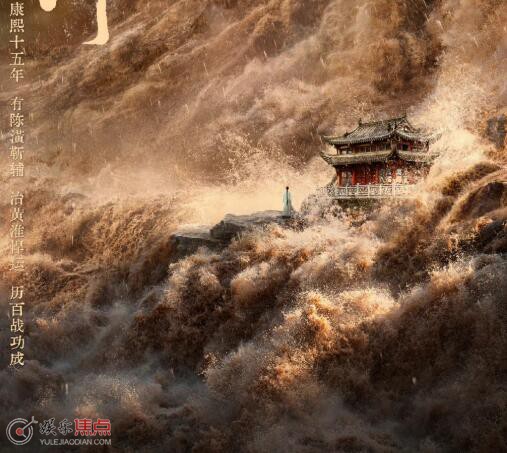 天下长河是悲剧吗