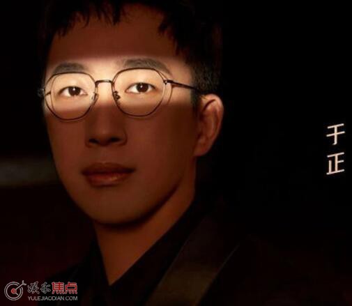 于正是谁为什么老上热搜