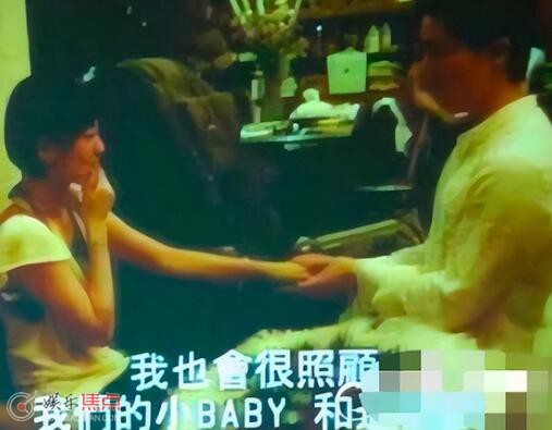 小s是什么时候结的婚