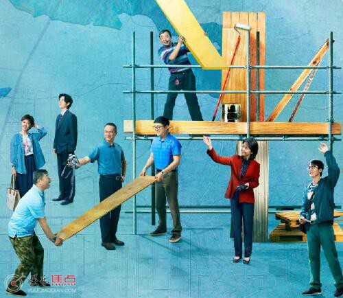 县委大院人物身份介绍