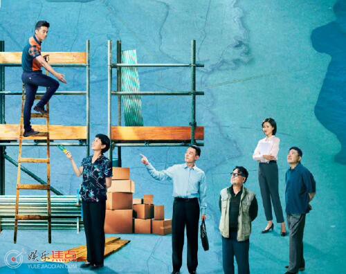 县委大院人物身份介绍