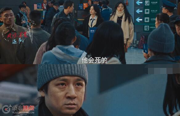 陈宇宙去马尔代夫了吗