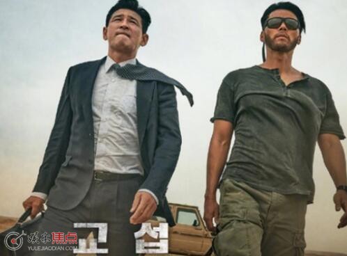 交涉电影什么时候上映