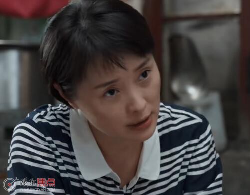县委大院里梅晓歌和艾鲜枝是什么关系