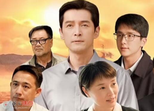 县委大院里梅晓歌和艾鲜枝是什么关系