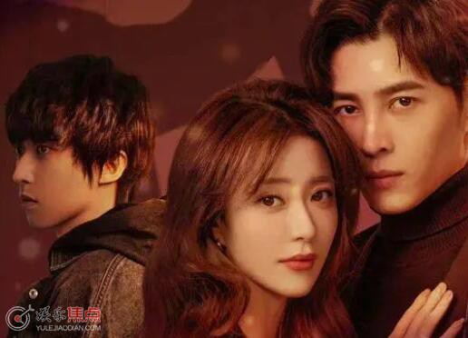 危险爱人曲明申扮演者是谁