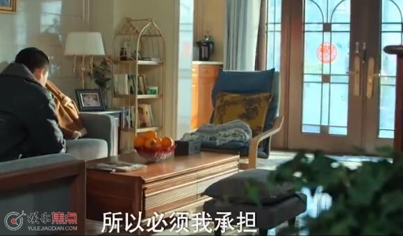 风吹半夏童骁骑自首了吗