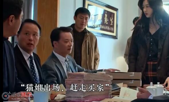 童骁骑为什么要卖车队
