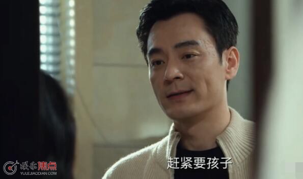 许半夏赵垒还在一起吗