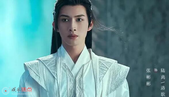 月歌行有几个男主