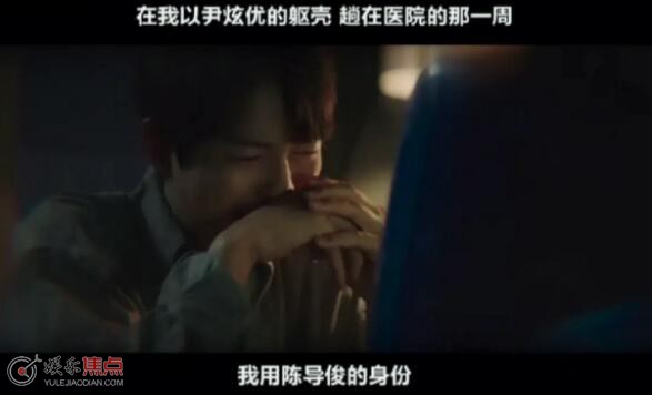 财阀家的小儿子是循环吗