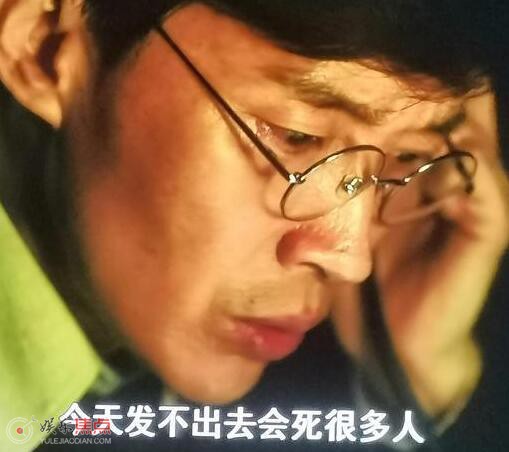 破晓东方李白人物原型介绍